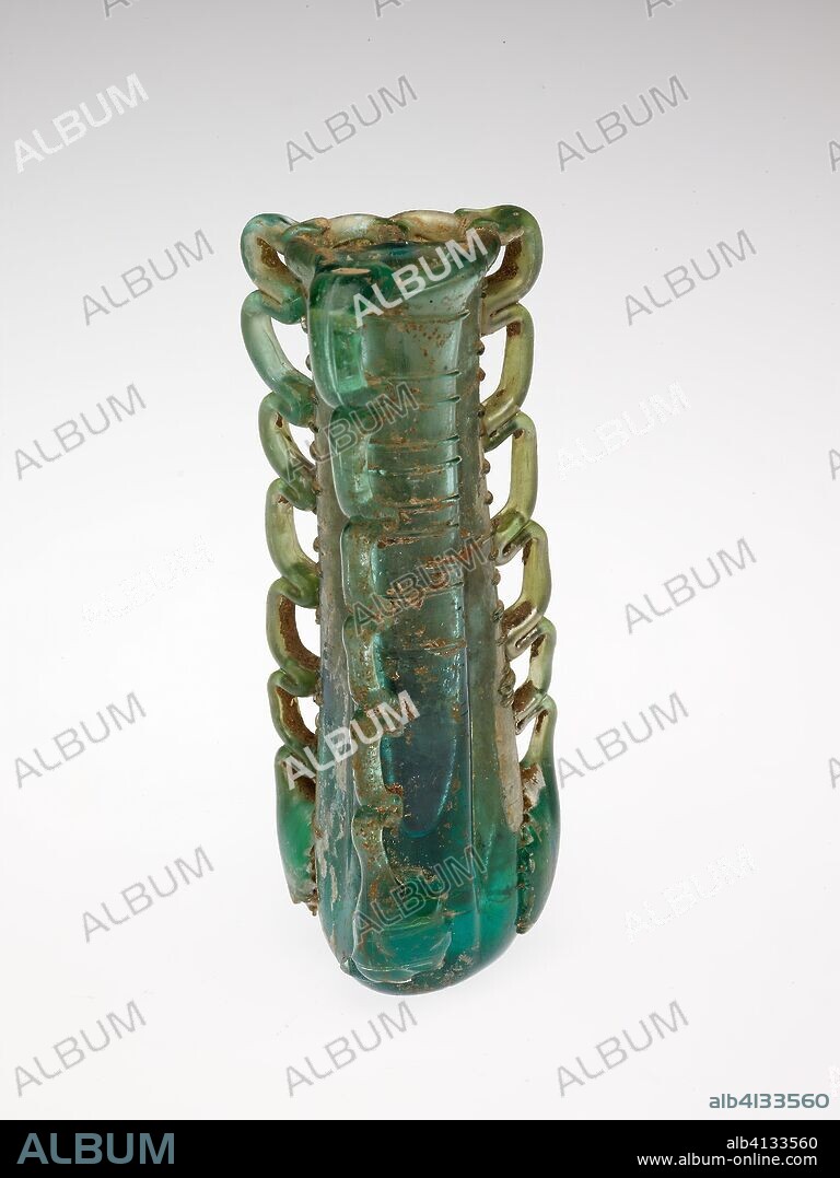Kohl Container. Byzantine; Eastern Mediterranean. Date: 401 AD-600 AD. Dimensions: 12.3 × 5.5 × 4.5 cm (4 7/8 × 2 1/8 × 1 3/4 in.). Glass, blown technique. Origin: Levant.