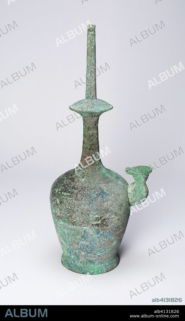 Kundika bottle. Artist Unknown; Korean. Date: 918 AD-1392. Dimensions: H. 37.6 cm; diam. 16.1 cm; diam.(without spout) 13.1 cm. Bronze. Origin: Korea.