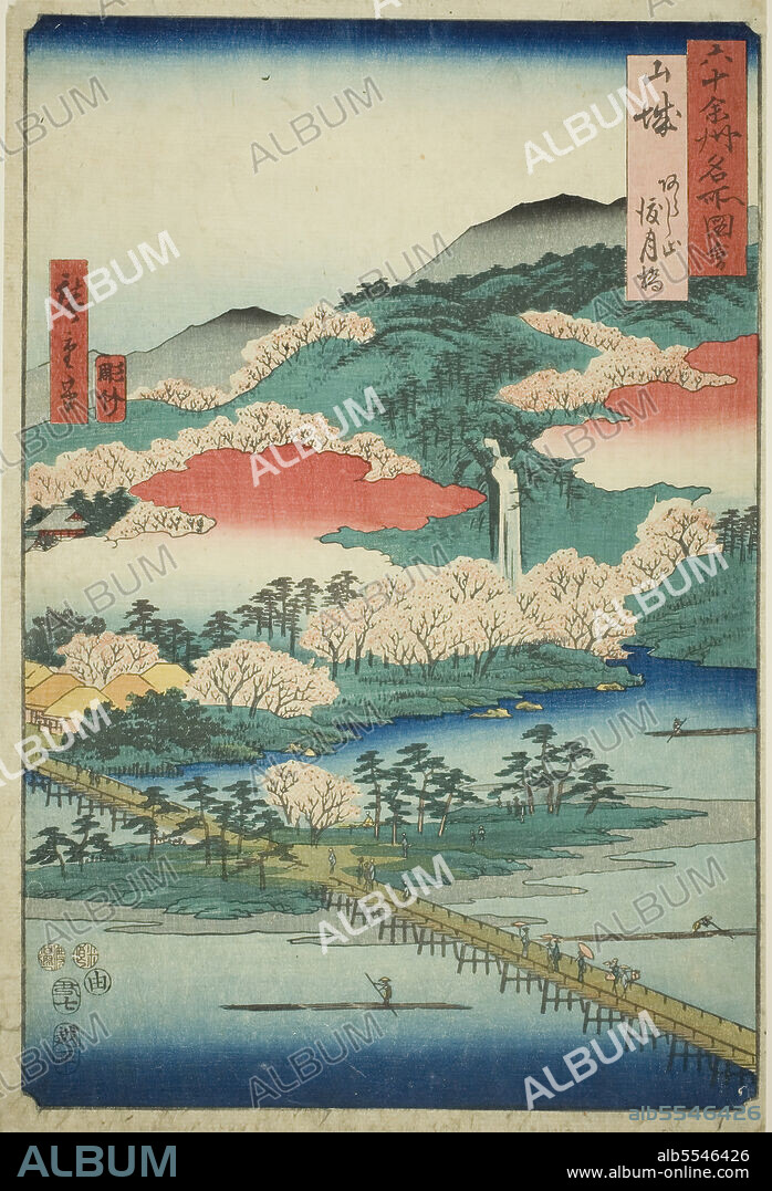 ANDO HIROSHIGE. Yamashiro Province: The Togetsu Bridge in Mount Arashi (Yamashiro, Arashiyama Togetsukyo), from the series "Famous Places in the Sixty-odd Provinces (Rokujuyoshu meisho zue)", 1853.