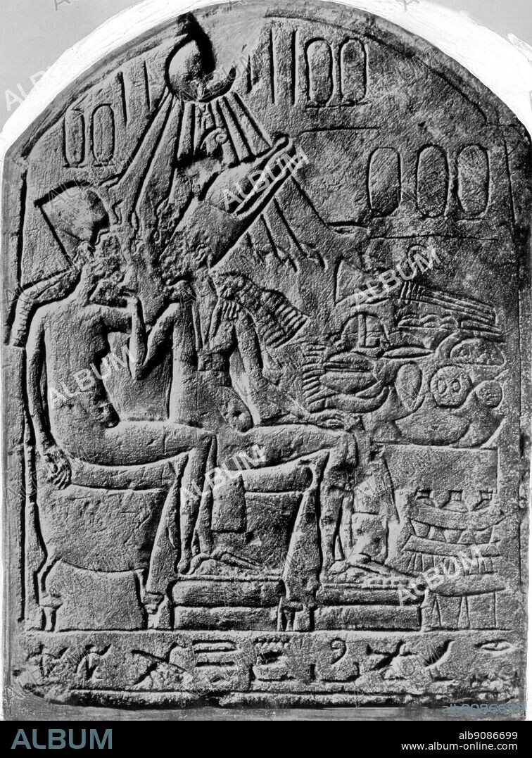 An unfinished Amarnan stele probably depicting the two coregents Akhenaten and Smenkhkare. Limestone. Smenkhkare (sometimes spelled Smenkhare and Smenkare; meaning "Strong is the Soul of Ra") was a Pharaoh of the Eighteenth Dynasty, successor of the heretic Akhenaten, and predecessor of Tutankhamen.  Tutankhamen by Christiane Desroches Noblecourt, page 167.