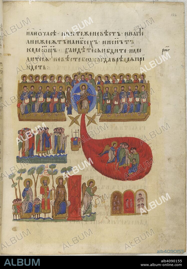 SIMEON and TURNOVO SCHOOL. The Last Judgement. The Gospels of Tsar Ivan Alexander. Turnovo, 1355-1356. [Whole folio] Gospel of St Mark. Christ, surrounded by apostles and saints. Below, Ivan Alexander in discussion with the Virgin; angel with scales and souls. Text  Image taken from The Gospels of Tsar Ivan Alexander.  Originally published/produced in Turnovo, 1355-1356. . Source: Add. 39627, f.124. Language: Bulgarian Church Slavonic.