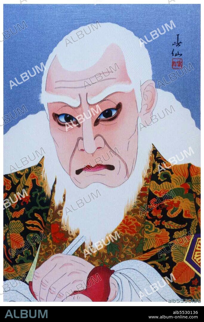 Ikkyu (???? Ikkyu Sojun, 1394–1481) (self-named: 'Crazy Cloud') was an eccentric, iconoclastic Japanese Zen Buddhist monk and poet. He had a great impact on the infusion of Japanese art and literature with Zen attitudes and ideals.