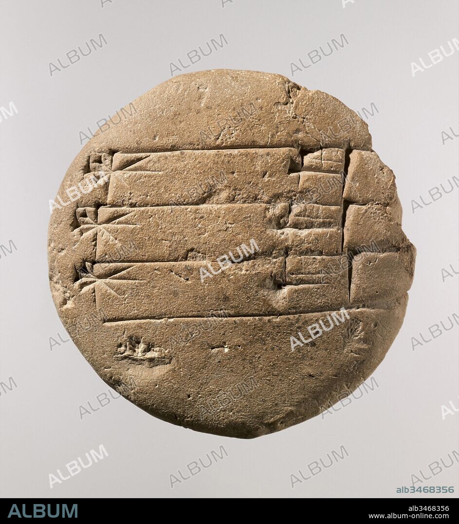 Cuneiform tablet: student exercise tablet, Old Babylonian, ca. 20th–16th century B.C., Mesopotamia, Babylonian, Clay, 7.6 x 2.9 cm (3 x 1 1/8 in.), Clay-Tablets-Inscribed, This lenticular clay tablet was used to help scribes learn to write the Sumerian and Akkadian languages using the triangle-like cuneiform (literally, 'wedge-shaped') script. To learn a word or sign, the teacher would write the form on the obverse, and the student would then repeat the exercise on the reverse.