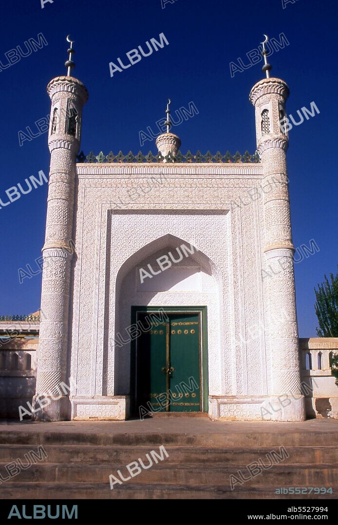 Mahmud al-Kashgari was a renowned 11th century linguist, poet and historian who compiled the first comprehensive dictionary of Turkic languages. Upal is on the Karakoram Highway, which follows the old Silk Road route from China to Pakistan. Its name comes from the Sanskrit: upál-, which means 'a noble stone', sharing an Indo-European root to the Greek <i>opallios<i/> (?p??????), from which the English word opal is derived.