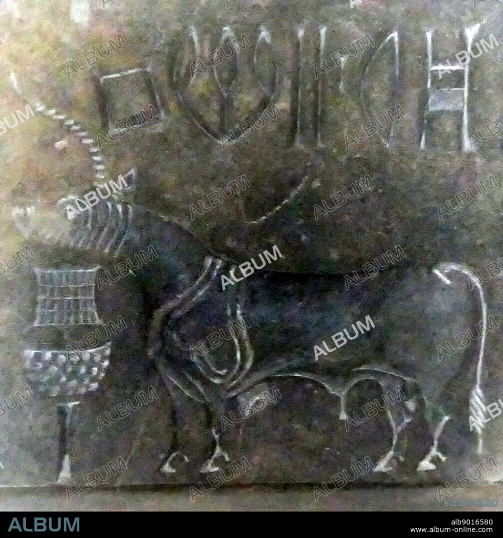 A Bronze seal from the Indus Valley Civilisation at Mohenjo-Daro, Pakistan. The Indus Valley Civilisation was a Bronze Age culture, (33001300 BCE; mature period 26001900 BCE) mainly in the north-western regions of South Asia, extending from what today is northeast Afghanistan to Pakistan and northwest India.