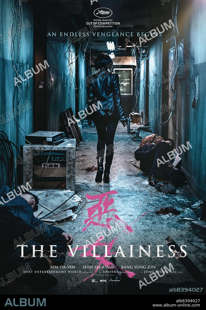 Poster of THE VILLAINESS, 2017 (AKNYEO), directed by BYUNG-GIL JUNG. Copyright Next Entertainment World.