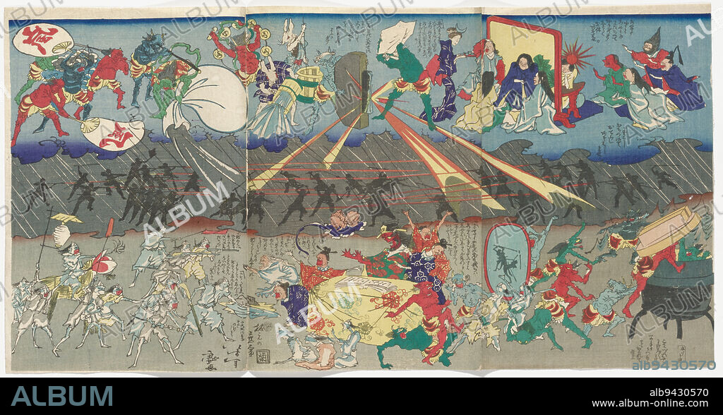 Humourous Picture of Heaven, Earth, and Hell, 1868, 8th lunar month, Tsukioka Yoshitoshi; Publisher: Kiku; Carver: Yokogawa Toyo, Japanese, 1839 - 1892, 14 3/16 × 28 1/8 in. (36.04 × 71.44 cm) (image, vertical ban triptych)14 1/2 × 28 5/8 in. (36.83 × 72.71 cm) (sheet), Woodblock print (nishiki-e); ink and color on paper, Japan, 19th century, Unidentified publisher seal Kiku .