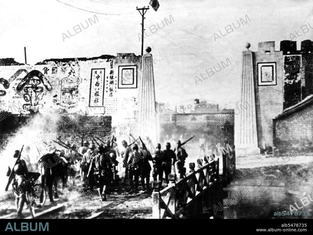 The Nanking Massacre or Nanjing Massacre, also known as the Rape of Nanking, is a mass murder and war rape that occurred during the six-week period following the Japanese capture of the city of Nanjing (Nanking), the former capital of the Republic of China, on December 13, 1937 during the Second Sino-Japanese War. During this period, hundreds of thousands of Chinese civilians and disarmed soldiers were murdered and 20,000-80,000 women were raped by soldiers of the Imperial Japanese Army.