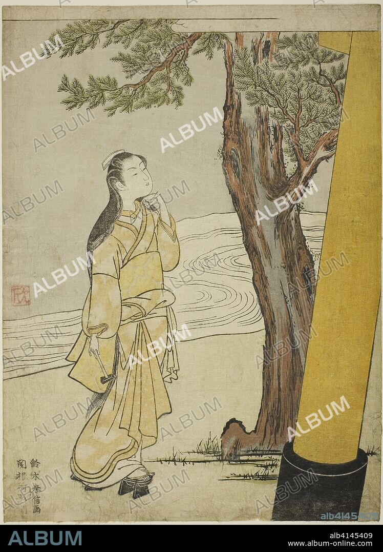 Casting a curse at the hour of the ox (ushi no koku mairi). Suzuki Harunobu ?? ??; Japanese, 1725 (?)-1770. Date: 1765. Dimensions: 28.4 x 20.9 cm (11 x 8 1/2 in.). Color woodblock print; chuban. Origin: Japan.