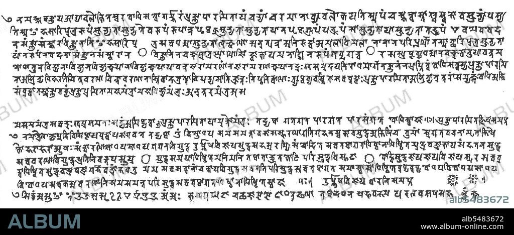 The Heart Sutra is a member of the Perfection of Wisdom (Prajnaparamita) class of Mahayana Buddhist literature, and along with the Diamond Sutra, is the most prominent representative of the genre. The Essence of Wisdom Sutra (Heart Sutra) is much shorter than the other Perfection of Wisdom sutras but it contains explicitly or implicitly the entire meaning of the longer Sutras. This sutra is classified by Edward Conze as belonging to the third of four periods in the development of the Perfection of Wisdom canon. Conze estimates the sutra's date of origin to be 350 CE. Recent scholarship is unable to verify any date earlier than the 7th century CE. The Chinese version is frequently chanted by the Chan (Zen/Seon/Thien) sects during ceremonies in China, Japan, Korea, and Vietnam respectively. It is also significant to the Shingon Buddhist school in Japan, whose founder Kukai wrote a commentary on it, and to the various Tibetan Buddhist schools, where it is studied extensively.