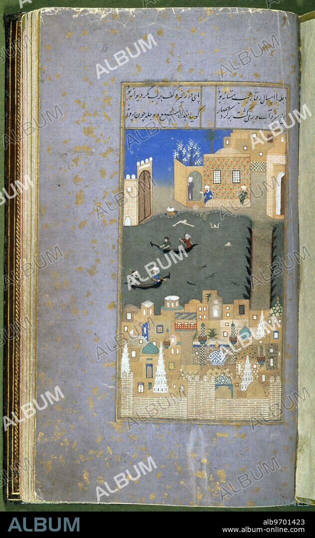 View of the River Tigris in Baghdad, 1468. A miniature painting illustrating text by Nasir Bukhara'i, from an anthology of poems by various authors written and illustrated in Shirvan (Samakha), northern Iran, 1468.