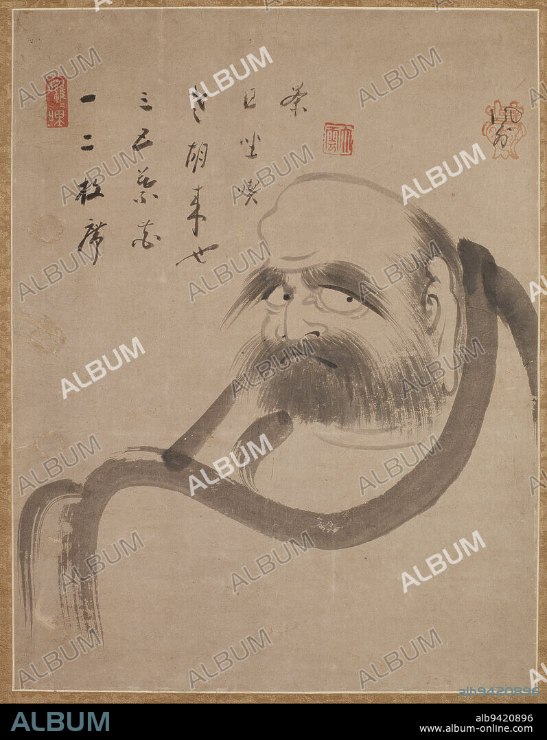 Bodhidharma, c. 1645, Fgai Ekun, Japanese, 1568 - 1654, 18 x 14 in. (45.72 x 35.56 cm), Ink on paper, Japan, 17th century.