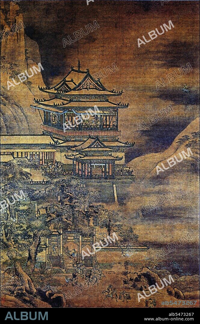 An Zhengwen (Wade–Giles: An Cheng-wen, date of birth and death unknown) was an imperial Chinese painter during the Ming Dynasty (1368–1644). An was born in Wuxi and was known for painting people, landscapes, and buildings. Yellow Crane Tower (Huáng Hè Lóu) is a famous and historic tower, first built in the year 223 AD, the current structure however, was rebuilt in 1981. The tower stands on Sheshan (Snake Hill), at the bank of Yangtze River in the Wuchang District, of the city of Wuhan, in Hubei province of central China.