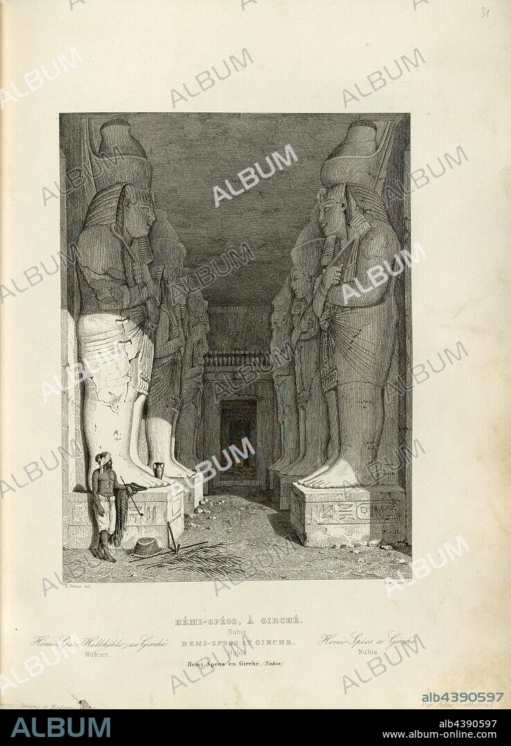 Hemi-Speos, in Girche 1, Temple of Gerf Hussein, signed: E. Prisse (del.), Bury (sculp.), Fig. 29, p. 133, Prisse, E (del.), Bury, J. (sculp.), 1853, Jules Gailhabaud: Monuments anciens et modernes. Bd. 1. Paris: Librairie de Firmin Didot frères, 1853.