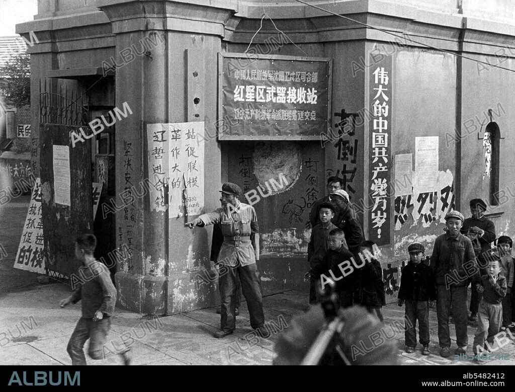 The Great Proletarian Cultural Revolution, commonly known as the Cultural Revolution (Chinese: ?????), was a socio-political movement that took place in the People's Republic of China from 1966 through 1976. Set into motion by Mao Zedong, then Chairman of the Communist Party of China, its stated goal was to enforce socialism in the country by removing capitalist, traditional and cultural elements from Chinese society, and impose Maoist orthodoxy within the Party. The revolution marked the return of Mao Zedong to a position of political power, after he lost most of his political influence after his failed Great Leap Forward. Using only his name and credibility, he used the controlled anarchy of the cultural revolution to remove his inner-party opponents, most notably China`s president Liu Shaoqi. The movement brought chaos, as social norms largely evaporated and the previously established political institutions disintegrated at all levels of government. The Revolution was launched in May 1966. Mao alleged that bourgeois elements were entering the government and society at large, aiming to restore capitalism. He insisted that these 'revisionists' be removed through violent class struggle. China's youth then responded to Mao's appeal by forming Red Guard groups around the country. The movement then spread into the military, urban workers, and the Communist Party leadership itself. It resulted in widespread factional struggles in all walks of life. In the top leadership, it led to a mass purge of senior officials who were accused of deviating from the socialist path, most notably Liu Shaoqi and Deng Xiaoping. During the same period Mao's personality cult grew to immense proportions. The Cultural Revolution damaged the country on a great scale economically and socially. Millions of people were persecuted in the violent factional struggles that ensued across the country, and suffered a wide range of abuses including torture, rape, imprisonment, sustained harassment, and seizure of property. A large segment of the population was forcibly displaced, most notably the transfer of urban youth to rural regions during the Down to the Countryside Movement. Historical relics and artifacts were destroyed. Cultural and religious sites were ransacked. Mao officially declared the Cultural Revolution to have ended in 1969, but its active phase lasted until the death of Lin Biao in 1971. The political instability between 1971 and the arrest of the Gang of Four in 1976 are now also widely regarded as part of the Revolution. After Mao's death in 1976, forces within the Party that opposed the Cultural Revolution, led by Deng Xiaoping, gained prominence. Most of the Maoist reforms associated with the Cultural Revolution were abandoned by 1978. The Cultural Revolution has been treated officially as a negative phenomenon ever since; in 1981, the Party assigned chief responsibility to Mao, but also laid significant blame on Lin Biao and the Gang of Four for causing its worst excesses.