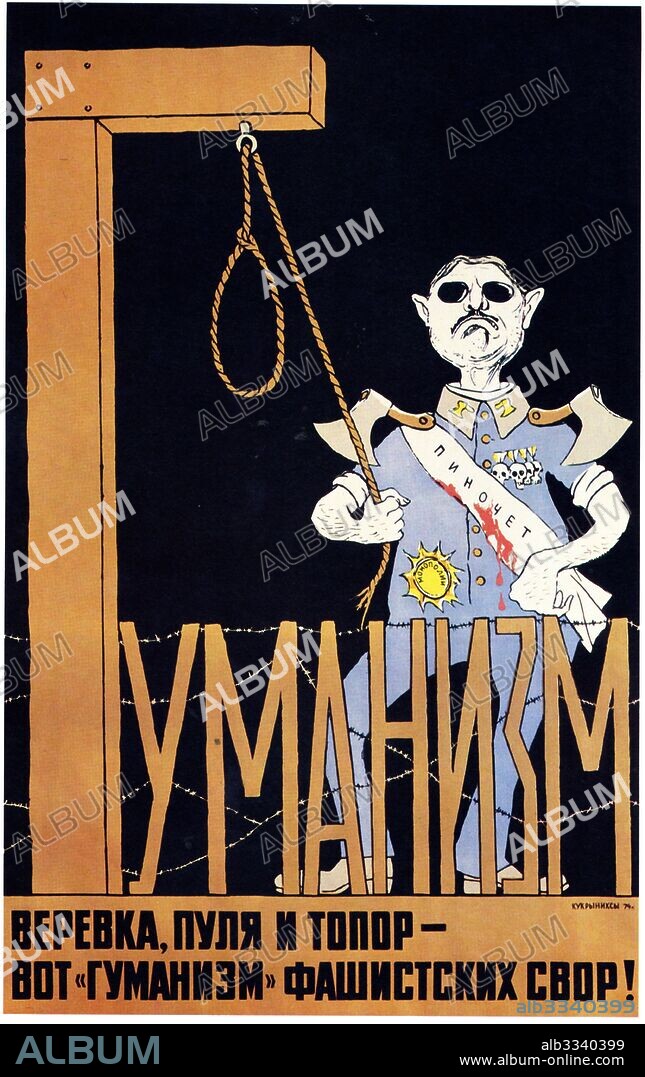 KUKRYNIKSY (ART GROUP). Humanism according to Pinochet.