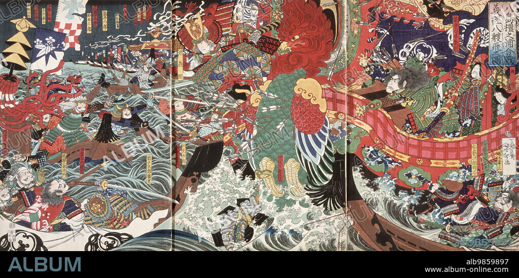 TSUKIOKA YOSHITOSHI. Yoshitsune Leaps Over Eight Boats at Dannoura Bay during the Battle of Yashima, 19th century.