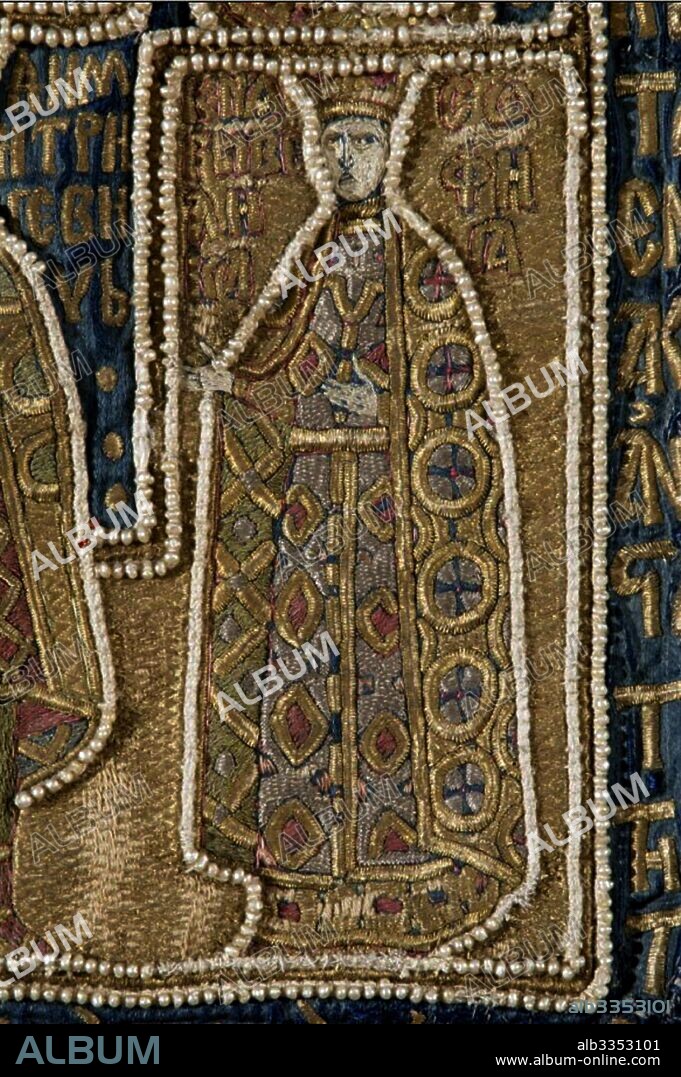 ANCIENT RUSSIAN ART. Grand Princess Sophia of Lithuania (Detail of the Large Sakkos of Photius).