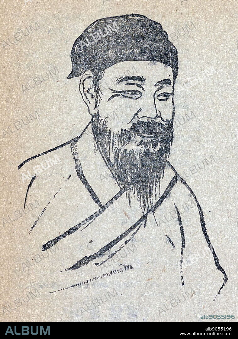 An Hyang (1243-1306) also known as An Yu was a leading Confucian scholar born in Yeongju in present-day South Korea. He was from the Clan Ahn of Sunheung. He is considered the founder of Neo-Confucianism in Korea, introducing Song Confucianism to the Goryeo kingdom.
