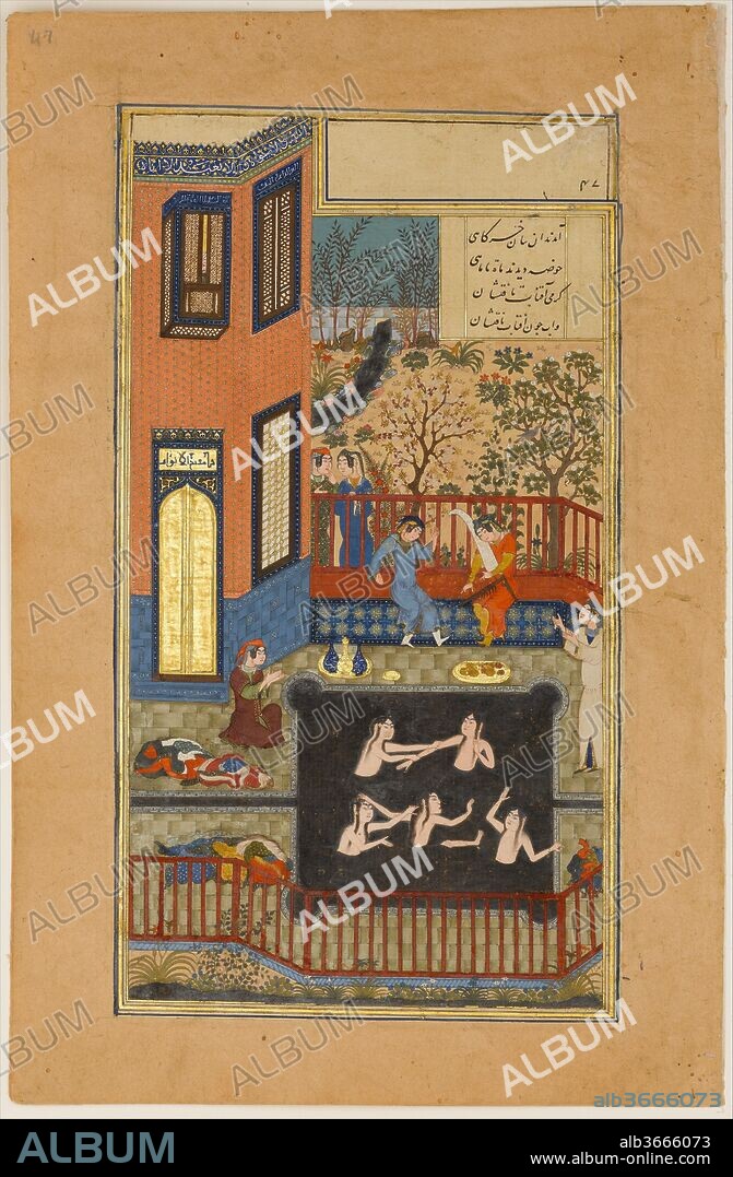 "The Eavesdropper", Folio 47r from a Haft Paikar (Seven Portraits) of the Khamsa (Quintet) of Nizami. Artist: Painting by Unknown. Calligrapher: Maulana Azhar (d. 1475/76). Dimensions: Painting: H. 8 7/8 in. (22.5 cm)
 W. 4 7/8 in. (12.4 cm)
Page: H. 11 in. (27.9 cm)
 W. 7 3/16 in. (18.3 cm)
Mat: H. 19 1/4 in. (48.9 cm)
 W. 14 1/4 in. (36.2 cm). Poet: Nizami (Ilyas Abu Muhammad Nizam al-Din of Ganja) (probably 1141-1217). Date: ca. 1430.
This folio once illustrated a magnificent manuscript of Nizami's Haft Paikar (Seven Portraits). The story of the Seven Portraits comprises a series of moralizing tales as told to the Persian hero Bahram Gur by seven princesses. This lively and lyrical scene illustrates a story in which a youth spies upon maidens swimming in a garden pool by moonlight. The voyeur is barely visible here, peering out of the shuttered window, unbeknownst to the playful bathers below.