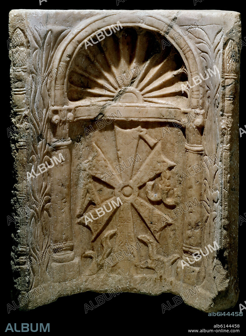 CANCEL VISIGODO CON CRISMON - SIGLO VI-VII.