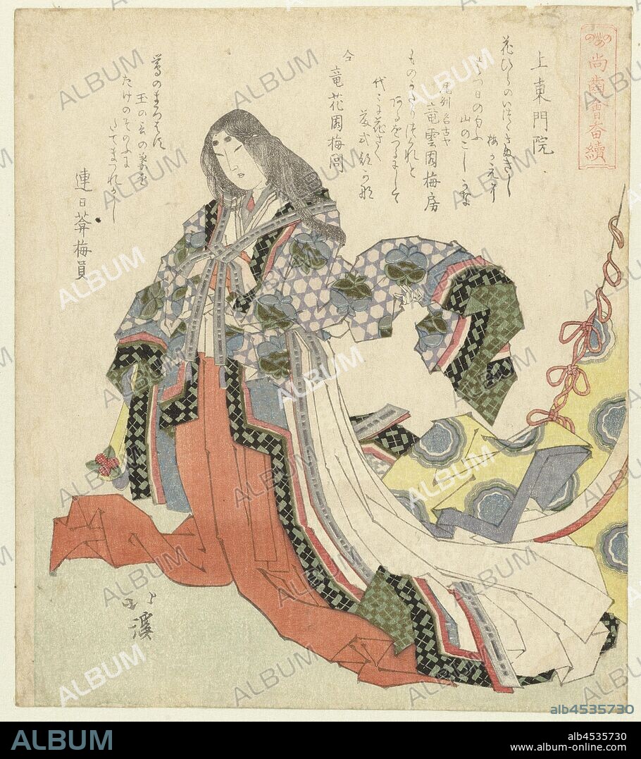 Fujiwara no Shôshi Jôtô monin (title on object) A series about those who still have their teeth (series title) Shôshikai bantsuzuki (series title on object), Court lady Fujiwara no Shôshi (988-1074) became Empress Akiko, later she entered the monastery and took the name Jôtô monin. With three poems., Totoya Hokkei (mentioned on object), Japan, c. 1822, paper, colour woodcut, h 224 mm × w 185 mm.