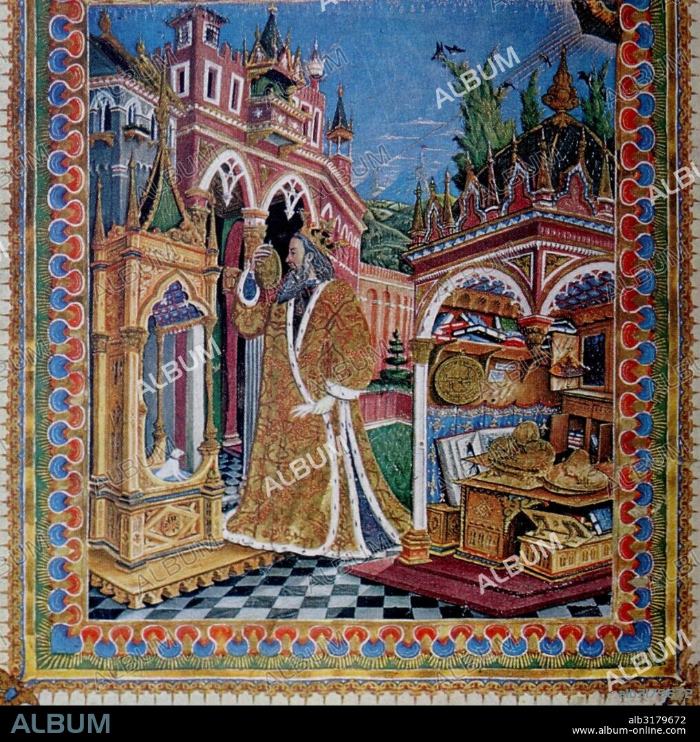 Portrait of Ptolemy, Geography, c. 1453. Biblioteca Nazionale Marciana, Cod. Giovanni Rhosos; copist for Cardinal Bessarion. Frontispiece of Ptolemy's Geographica showing Claudius Ptolemy in a Palace with books.