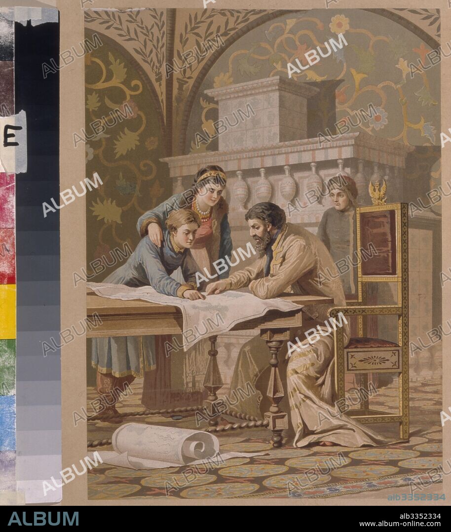 ALEXEI DANILOVICH KIVSHENKO. Boris Godunov and his children, Feodor and Xenia.