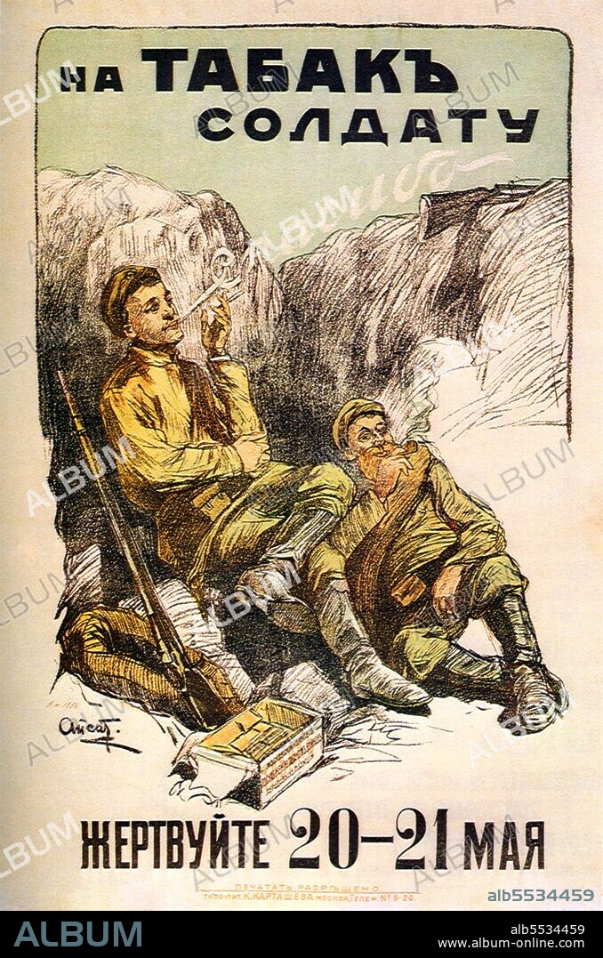 World War One was to have a devastating impact on Russia. When World War One started in August 1914, Russia responded by patriotically rallying around Nicholas II. Military disasters at the Masurian Lakes and Tannenburg greatly weakened the Russian Army in the initial phases of the war. The growing influence of Gregory Rasputin over the Romanov’s did a great deal to damage the royal family and by the end of the spring of 1917, the Romanovs, who had ruled Russia for just over 300 years, were no longer in charge of a Russia that had been taken over by Kerensky and the Provisional Government. By the end of 1917, the Bolsheviks led by Lenin had taken power in the major cities of Russia and introduced communist rule in those areas it controlled. The transition in Russia over the space of four years was remarkable – the fall of an autocracy and the establishment of the world’s first communist government.