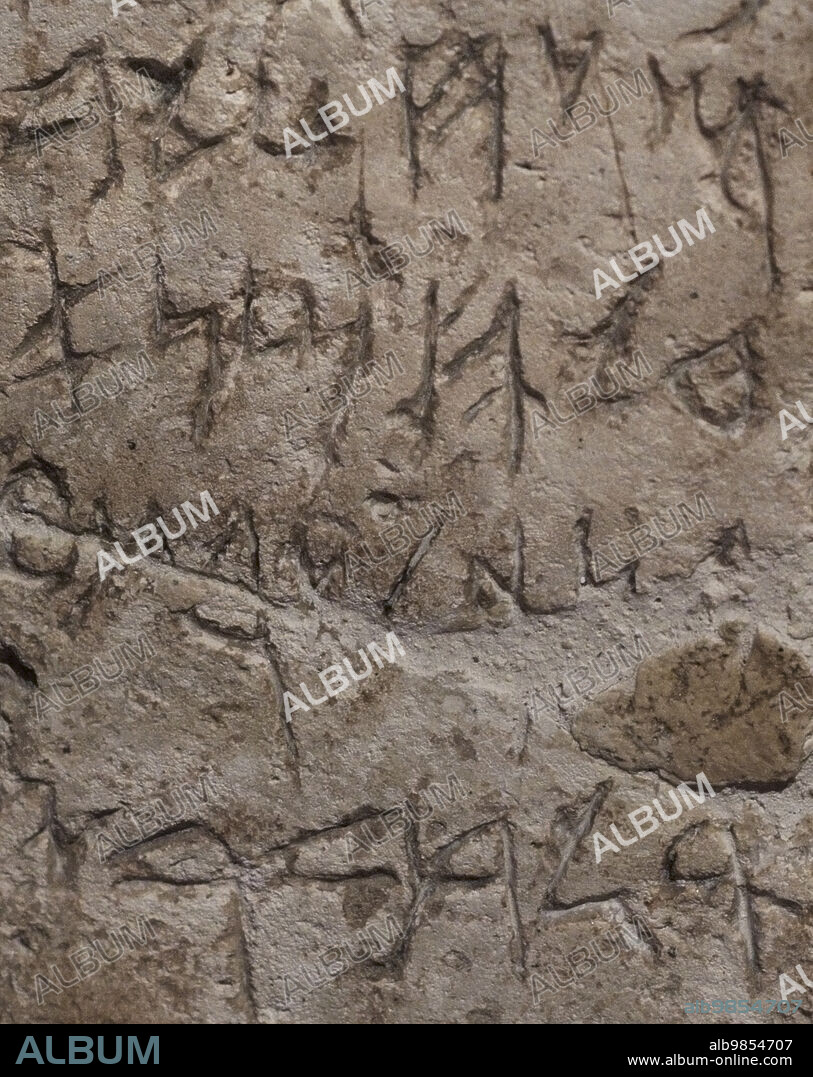 Inscripción fenicia en una estela de piedra caliza. Tal-Virtù, Rabat (Malta). Siglo VII a.C. Museo Nacional de Arqueología. La Valeta. Malta.