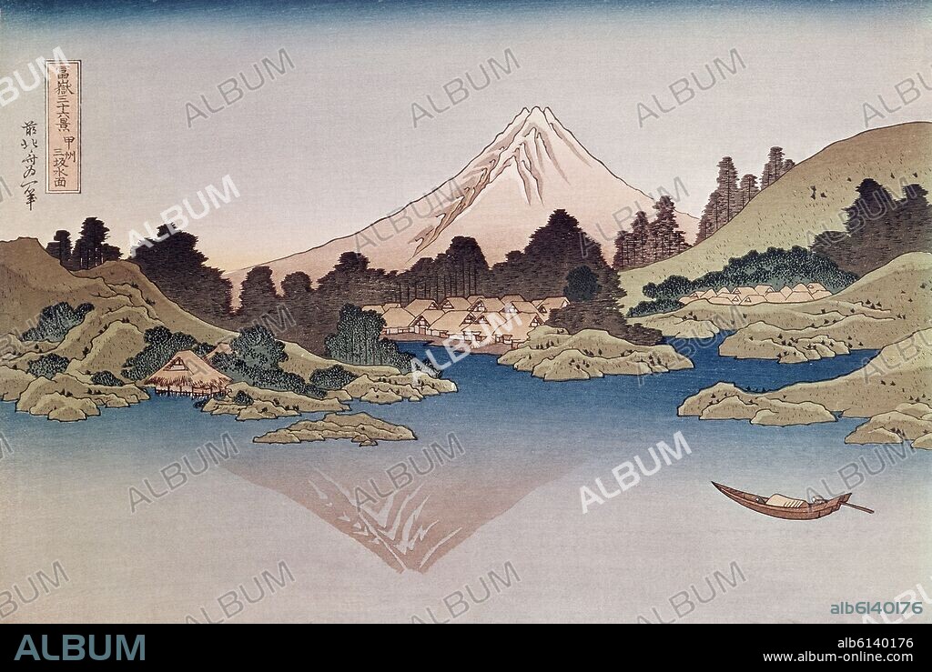 UTAGAWA HIROSHIGE O ANDO TOKUTARO. PAISAJE JAPONES - SIGLO XIX.