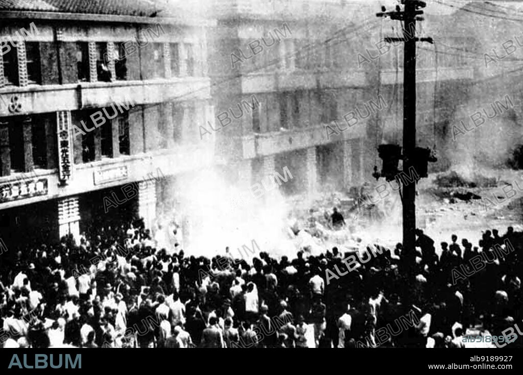Taiwan: A crowd gathered outside the Taipei Branch of the Bureau of Monopoly on 28th February, 1947, after a Taiwanese widow, suspected of selling contraband cigarettes, had been struck by an agent of the State Monopoly Bureau. The February 28 incident was an anti-government uprising in Taiwan that was violently suppressed by Governor Chen Yi of the Kuomintang-led Republic of China government, which killed thousands of civilians beginning on February 28, 1947. The number of Taiwanese deaths from the incident and massacre was estimated to be between 18,000 and 28,000.