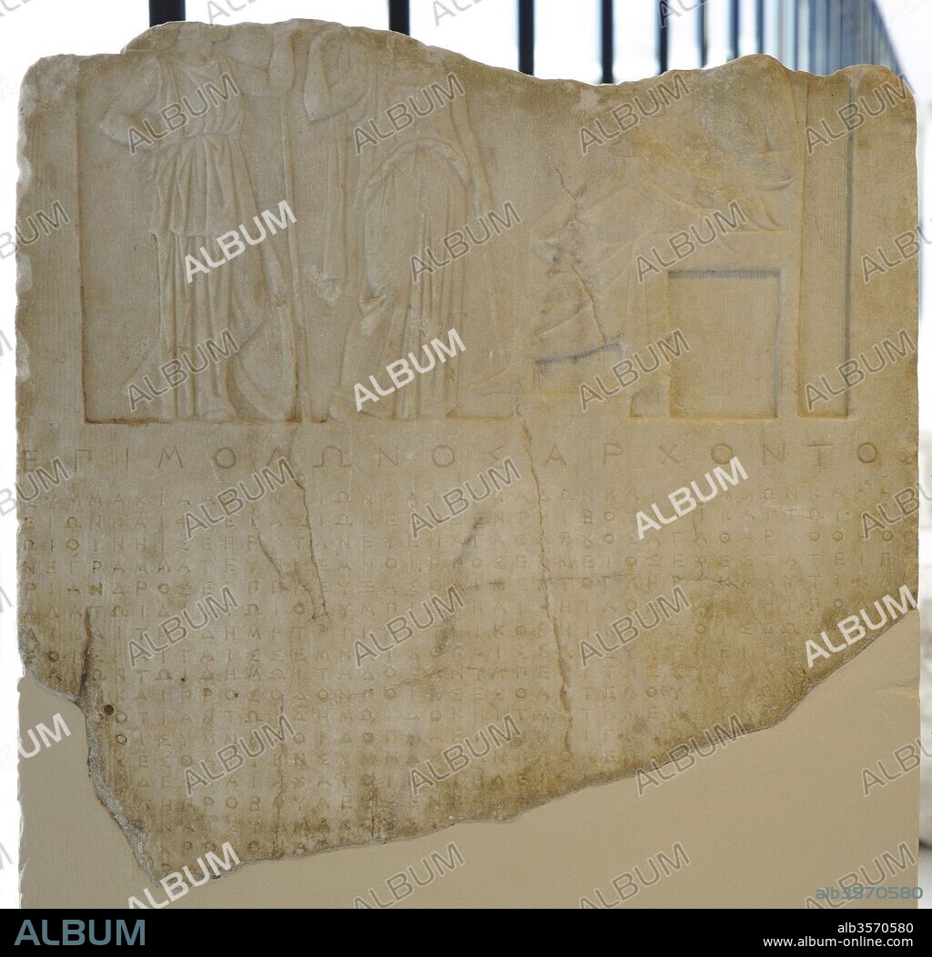 Alliance between Athens, Arcadia, Achaia, Elis and Phleious. Athena, following Sparta's denial to sign a peace treaty, proceeds to a defense treaty with other city-states of the Peloponnese defending independence and the democracy. Relief depicting Athena along with Zeus and Hera, the gods of the sanctuary at Olympia (Peloponnese).  Acropolis Museum. Athens. Greece.