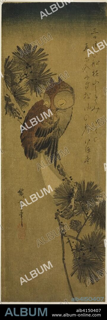 Small-horned owl, pine, and crescent moon. Utagawa Hiroshige ?? ??; Japanese, 1797-1858. Date: 1830-1839. Dimensions: 14 3/4 x 5 1/8 in. Color woodblock print; chutanzaku. Origin: Japan.