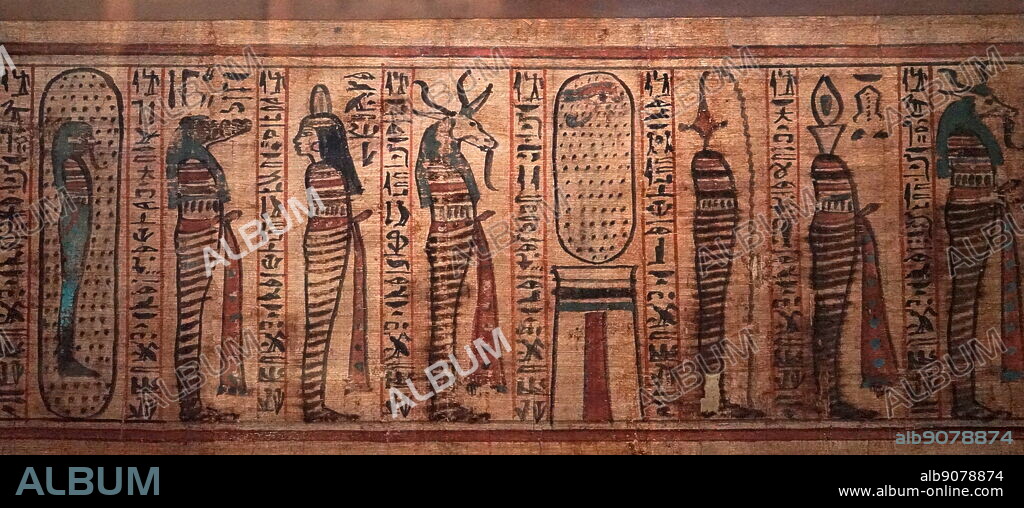 The Litany of Ra from the 21st Dynasty. Dated 1000 BC.