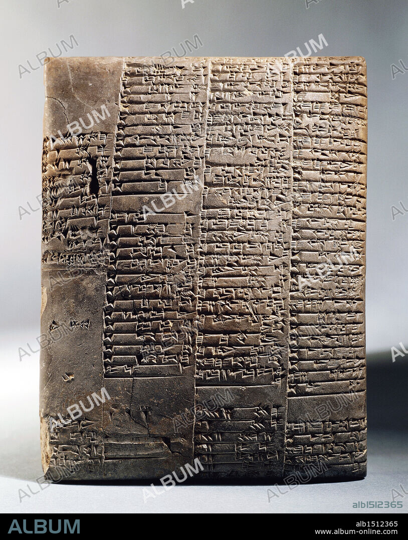 Sumerian civilization, 3rd millennium b.C. Administrative neo-Sumerian clay tablet with cuneiform inscription.