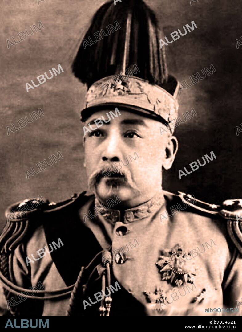 Yuan Shikai 1859 1916 an important Chinese general and politician, famous for his influence during the late Qing Dynasty, his role in the events leading up to the abdication of the last Qing Emperor of China, his autocratic rule as the second President of the Republic of China (following Sun Yatsen), and his short-lived attempt to revive the Chinese monarchy, with himself as the Hongxian Emperor.