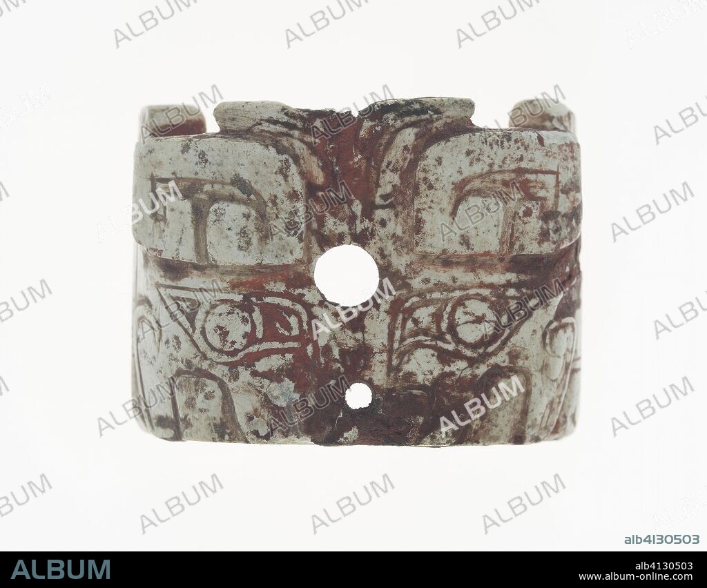 Plaque with Animal Mask. China. Date: 1300 BC-1000 BC. Dimensions: 1 1/4 × 1 3/4 × 3/8 in. Jade. Origin: China.