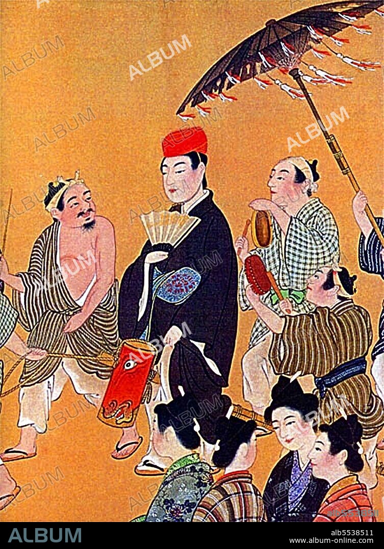 Pechin (??? Peechin, also Peichin) is an Okinawan term for the scholar-officials class of the former Ryukyu Kingdom (modern day Okinawa, Japan), the class equivalent of the Japanese Samurai. Though initially culturally different, by the nineteenth century these feudal scholar-officials of the Ryukyu Kingdom would eventually call themselves samurai. In the last two hundred years of the existence of the Ryukyu Kingdom there was a strong push to make Ryukyu more Japanese, and gradually displace the native language, customs and culture. The once culturally distinct Ryukyu warrior gradually become more Japanese, to the extent that they adopted Bushido. In Japanese documents from the nineteenth century it is common to find that Pechin are simply addressed as Samurai, making no distinction to any cultural differences.