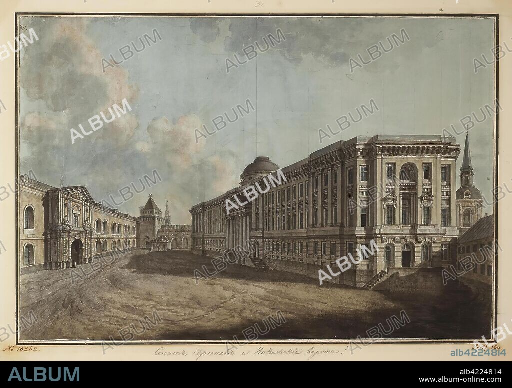 'View of the Senate, Arsenal Buildings and St Nicholas Gate in the Moscow Kremlin'. Series "Views of Moscow and its Environs". Russia, Between 1800 and 1824. Dimensions: 35,2x51,3 cm.