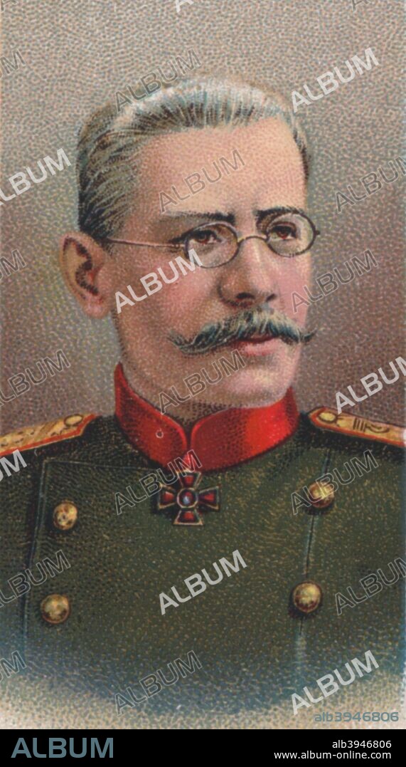 Nikolai Vladimirovich Ruzsky (1854-1918), Russian general of World War I, 1917. Following the February Revolution of 1917 he resigned his command and went south to the Caucasus, with other Tsarist generals. On September 11, 1918 he was captured by the Bolsheviks in Essentuki, he was executed along with the last remaining loyal officers and generals in Pyatigorsk. From Will's Cigarettes 'Allied Army Leaders' cigarette card series, 1917.