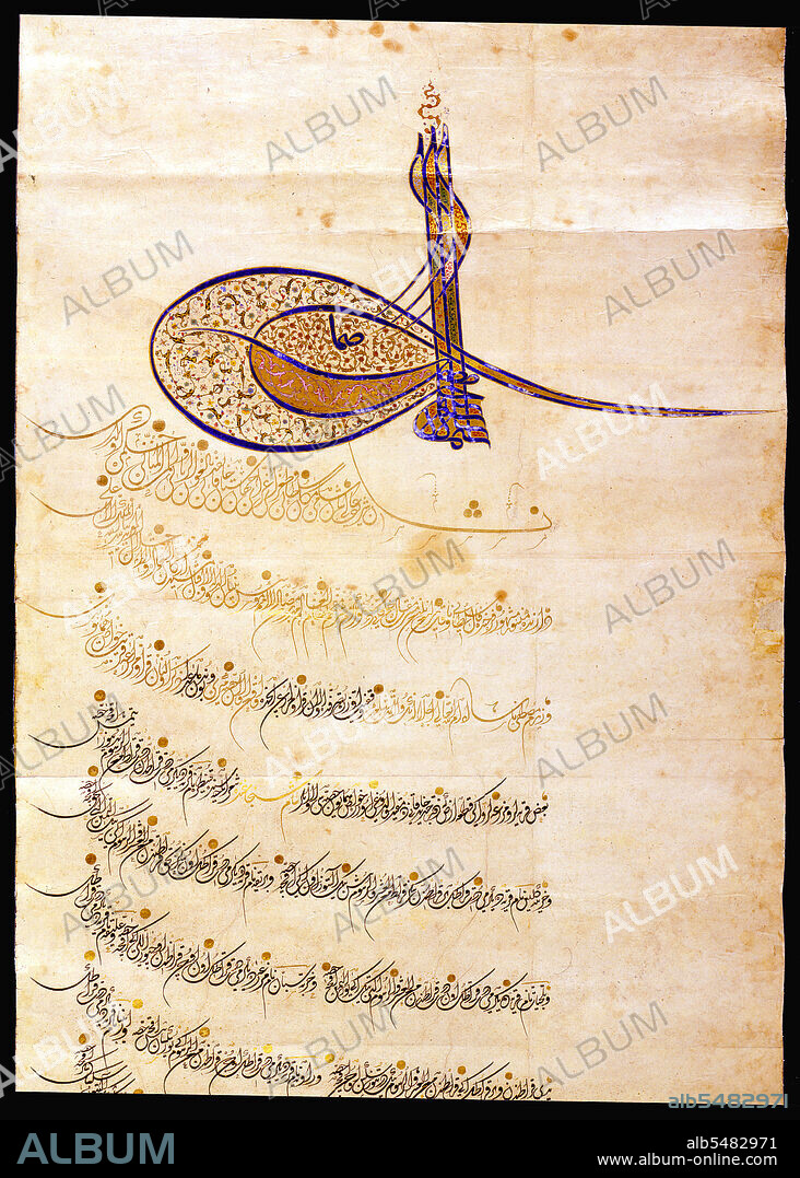 The Ottoman imperial decree – firman – consists of the decree itself, frequently written in the chancellery script, Divani, with the signatures of the officials below and the signature of the ruling sultan in the form of an intricate tughra above.