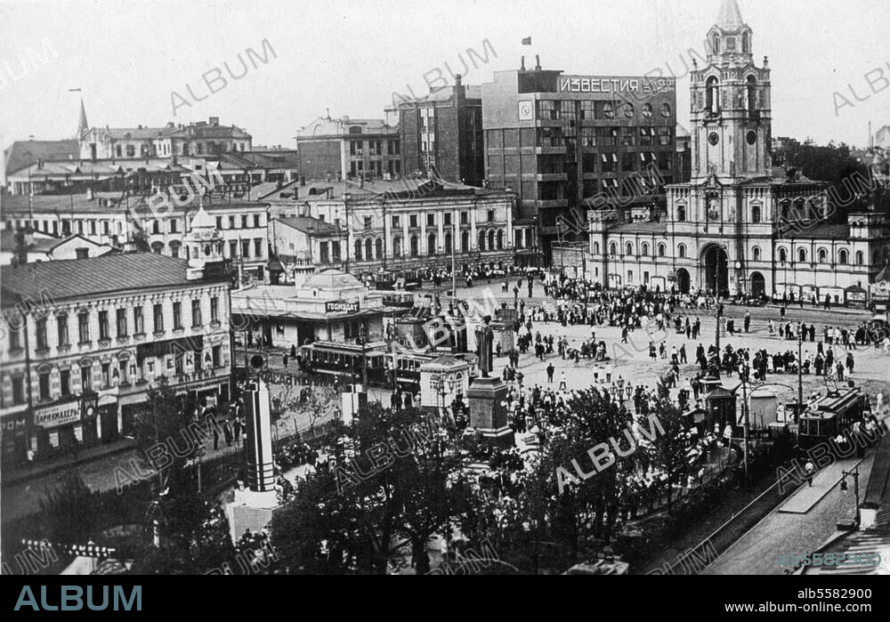 Moskau, Puschkin-Platz. Platzansicht mit Puschkin-Denkmal. Foto, 1931.