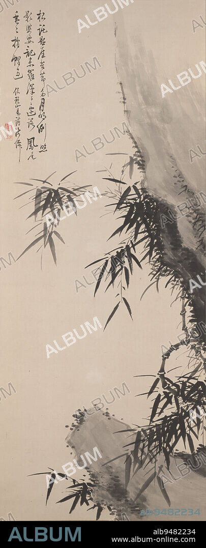 Bamboo, Rock, and Poem, mid 19th century, Oda Kaisen, Japanese, 1785 - 1862, 51 1/16 × 20 3/8 in. (129.7 × 51.75 cm) (image)79 7/16 × 24 3/4 in. (201.77 × 62.87 cm) (mount, without roller), Ink on paper, Japan, 19th century.