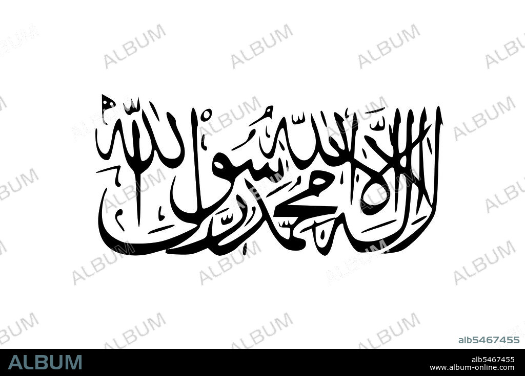 The flag of the Islamic Amirate (Emirate) of Afghanistan, government of Afghanistan between 1996 and 2001, and also the flag of the Afghan Taliban movement (1994 - continuing) shows the shahadah, or Muslim declaration of faith, in black on a white field. The shahahdah, always written in Arabic, states 'There is no God but God, Muhammad is the Prophet of God'.