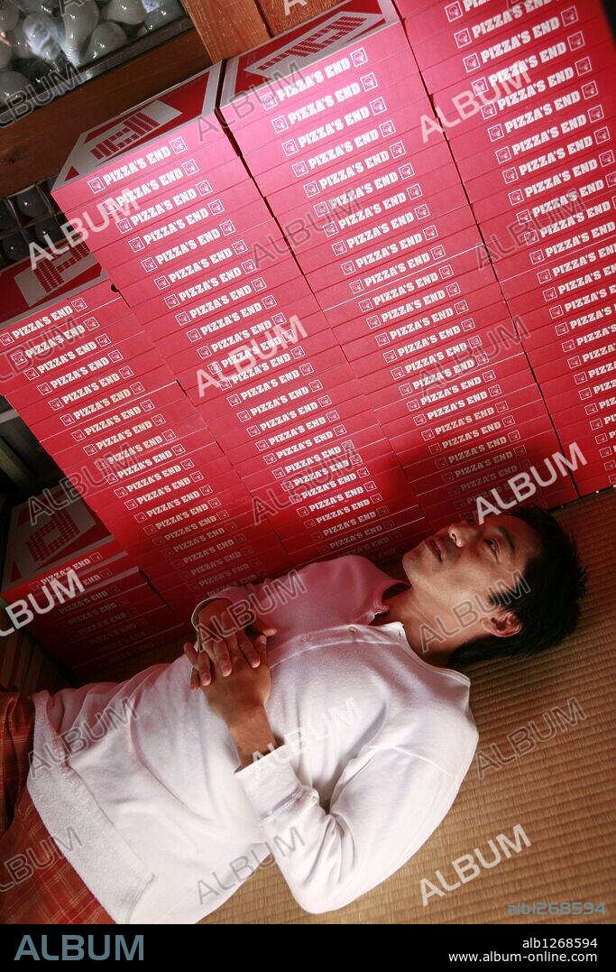 TOKYO!, 2008, unter der Regie von JOON-HO BONG, LEOS CARAX und MICHEL GONDRY.