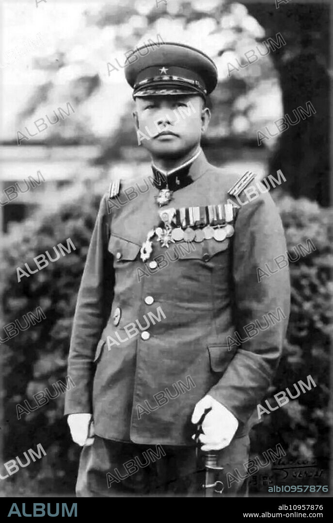Kanji Ishiwara or Ishiwara Kanji (18 January 1889 - 15 August 1949) was a general in the Imperial Japanese Army in World War II. He and Itagaki Seishiro were the men primarily responsible for the Mukden Incident that took place in Manchuria in 1931.