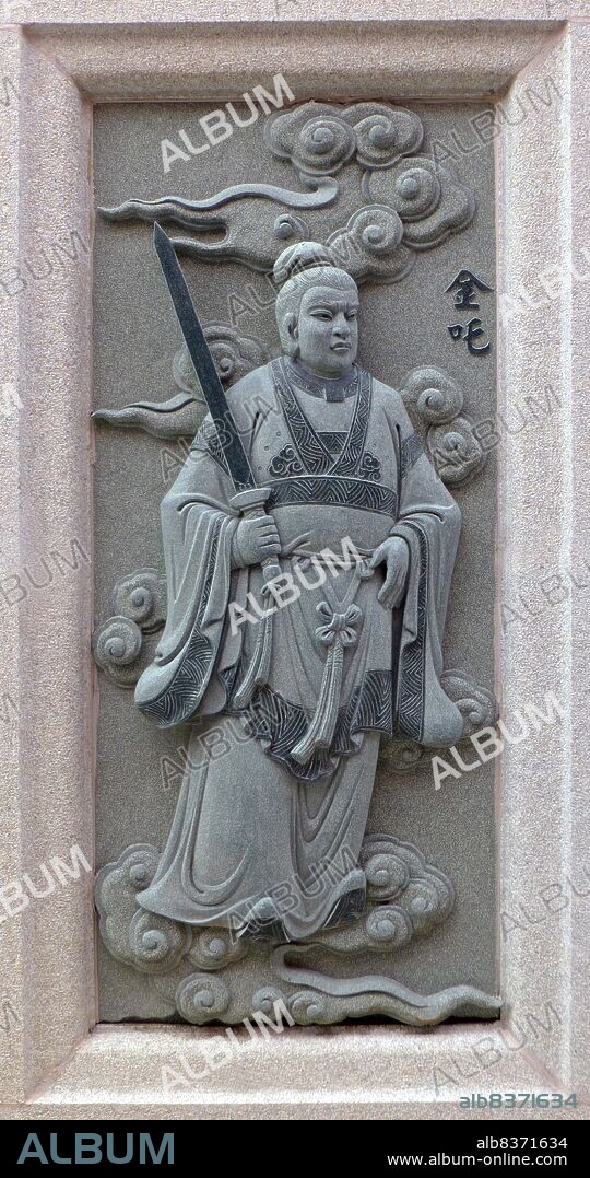 Jinzha is a figure in Chinese mythology who appeared in the Ming Dynasty novel 'Fengshen Yanyi'. He was the first son of General Li Jing, and eldest brother to Nezha and Muzha. Jinzha became a disciple of the elite 'superiorman' Wenshu Guangfa Tianzun, the man who would later on save Jinzha's father and defeat Jinzha's rampaging brother Nezha.