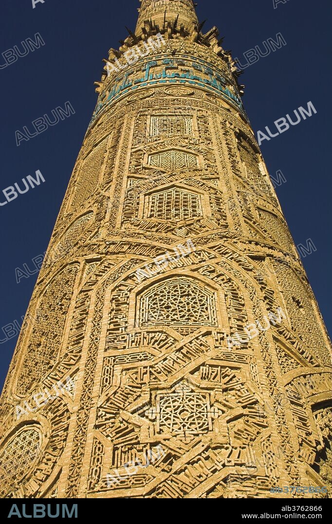 Detail of decoration on minaret including Kufic inscription in turquoise glazed tiles, 12th century Minaret of Jam, UNESCO World Heritage Site, Ghor (Ghur, Ghowr) Province, Afghanistan, Asia.