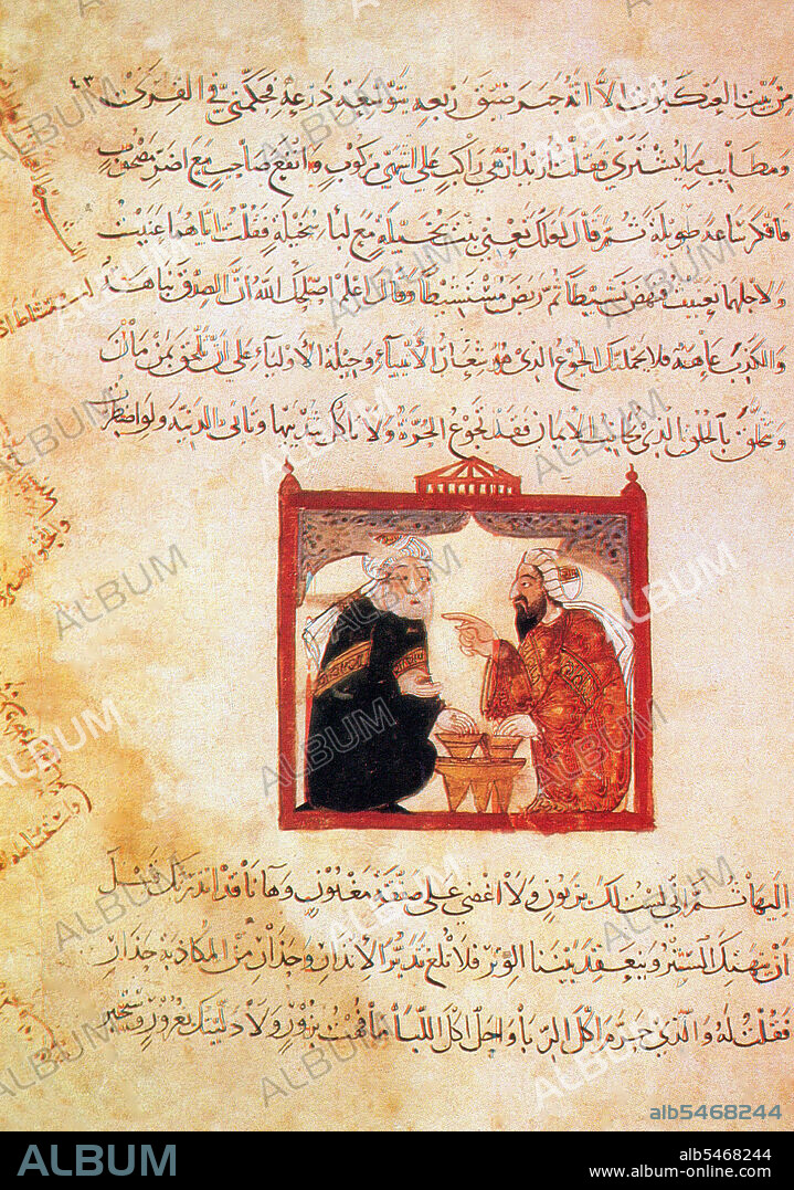 Yahya ibn Mahmod al-Wasiti was a 13th-century Arab Islamic artist. Al-Wasiti was born in Wasit in southern Iraq. He was noted for his illustrations of the Maqam of al-Hariri. Maqama (literally 'assemblies') are an (originally) Arabic literary genre of rhymed prose with intervals of poetry in which rhetorical extravagance is conspicuous. The 10th century author Badi' al-Zaman al-Hamadhani is said to have invented the form, which was extended by al-Hariri of Basra in the next century. Both authors' maqamat center on trickster figures whose wanderings and exploits in speaking to assemblies of the powerful are conveyed by a narrator. Manuscripts of al-Hariri's Maqamat, anecdotes of a roguish wanderer Abu Zayd from Saruj, were frequently illustrated with miniatures.